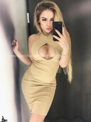 Мишель Комсомольское